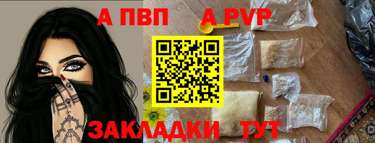 Героин  ГАШИШ  Меф   ЭКСТАЗИ  Меф МЯУ МЯУ  Канабис  КОКАИН  Котлас  Вход с VPN  Codein 