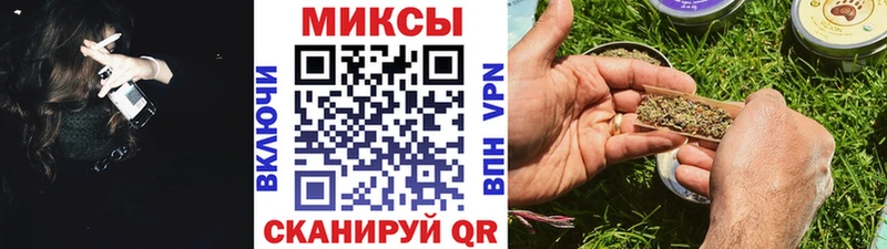 купить наркотики цена  Котлас  Бутират 99% 