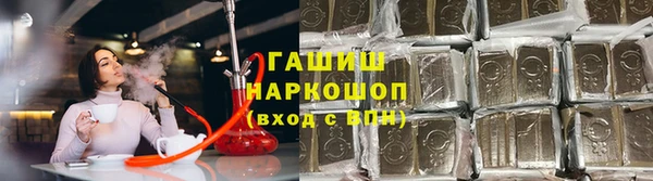 хмурый Алексеевка