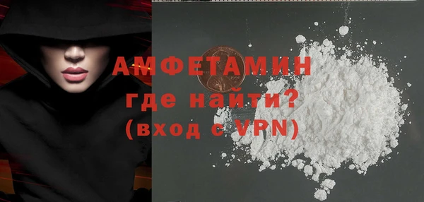 хмурый Алексеевка