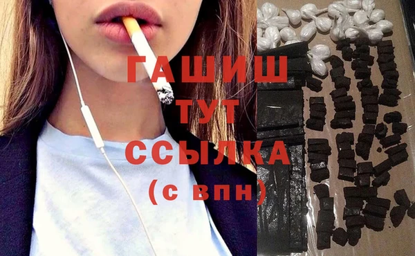 хмурый Алексеевка