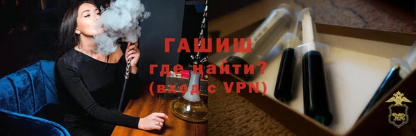 хмурый Алексеевка