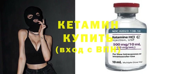 бутират Алзамай