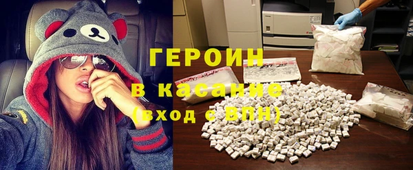 хмурый Алексеевка