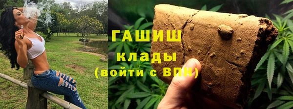 герыч Алексин