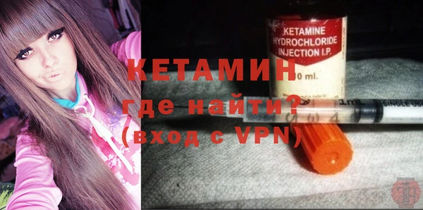 бутират Алзамай