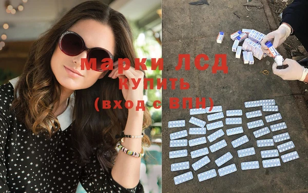 хмурый Алексеевка