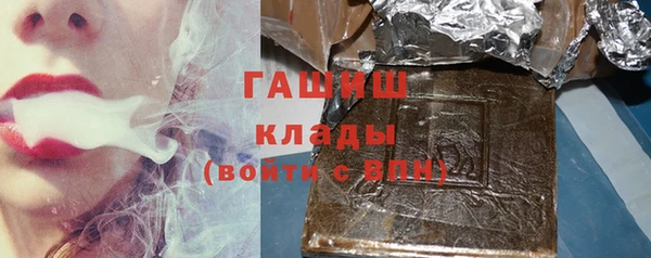 хмурый Алексеевка