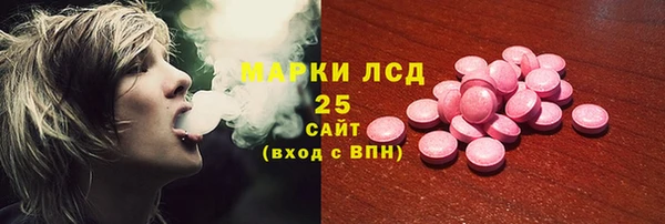 бутират Алзамай