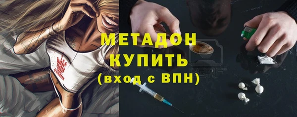 хмурый Алексеевка