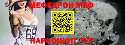экстази Конаково