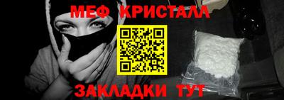 spice Коммунар