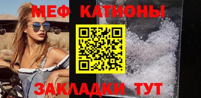 spice Коммунар