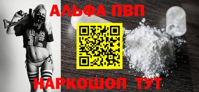 экстази Конаково