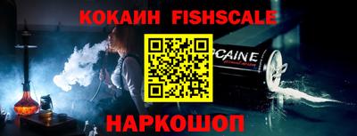 экстази Конаково