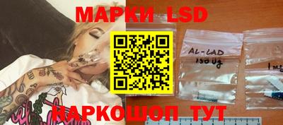 экстази Конаково