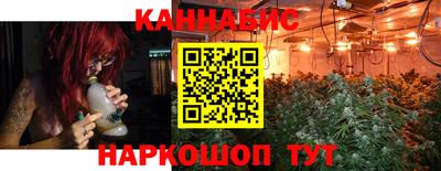 экстази Конаково