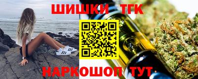 экстази Конаково