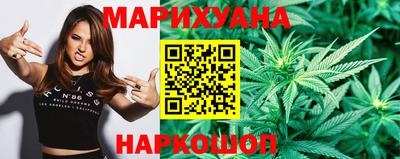 экстази Конаково
