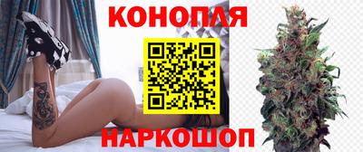 мефедрон мука Краснокаменск