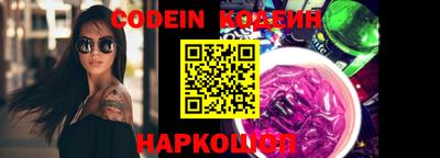 экстази Конаково