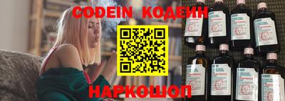 метадон Краснодар