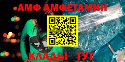 экстази Конаково