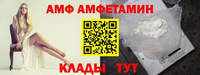 наркотики Краснознаменск