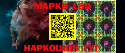 гашишное масло Комсомольск-на-Амуре
