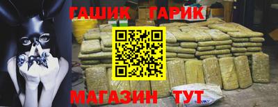 экстази Конаково