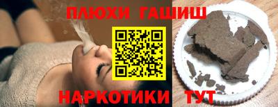экстази Конаково