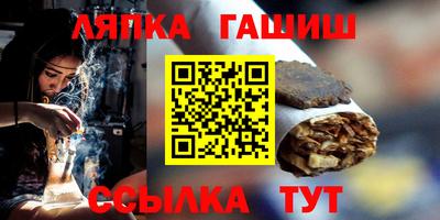 spice Коммунар