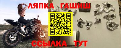 экстази Конаково