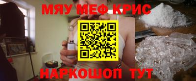 героин Новозыбков
