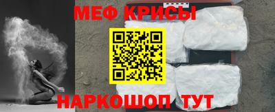 экстази Конаково