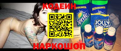 экстази Конаково