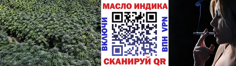 Дистиллят ТГК Wax  Котлас 